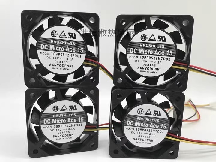 4PCS Sanyo 109P0512H7D01 5015 DC12V 0.1A 5CM 3-Wire Bearing Cooling Fan