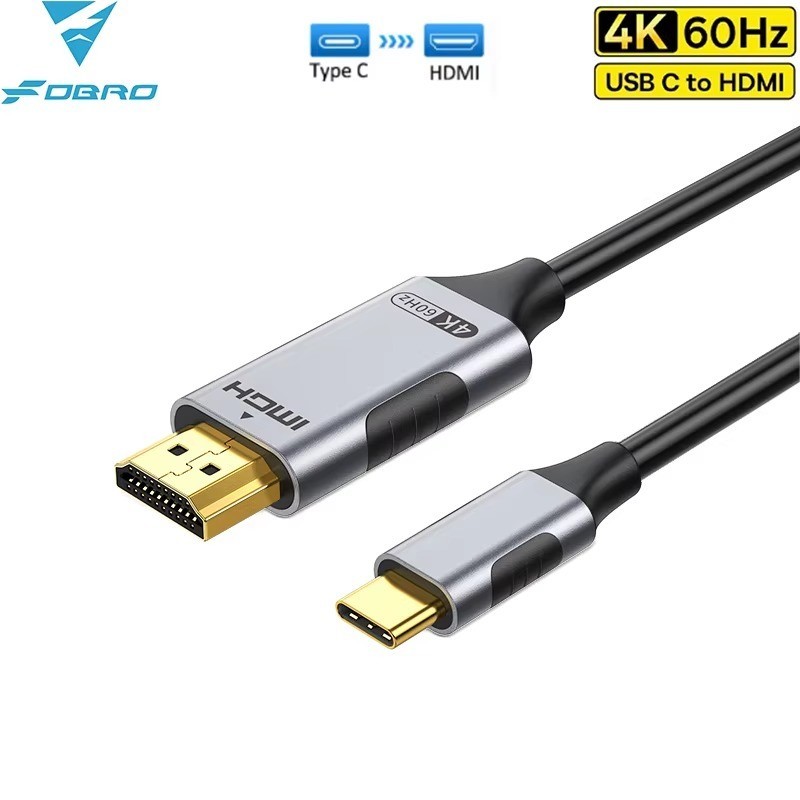 USB C to HDMI Cable 8K 60Hz 4K 120Hz Type-C to HDMI HDTV Adapter for MacBook