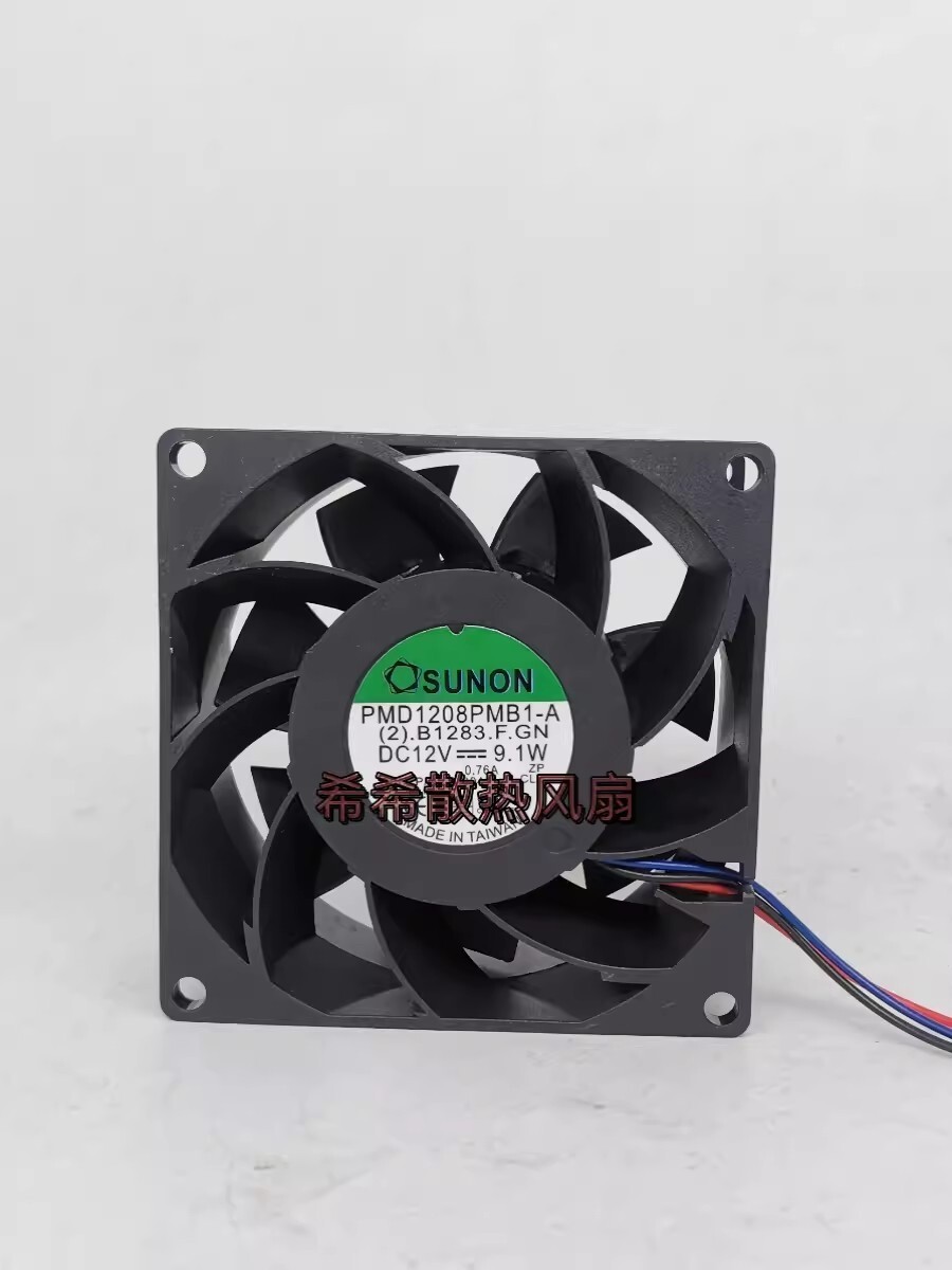 SUNON PMD1208PMB1-A DC12V 9.1W 8038 2-Wire Cooling Fan