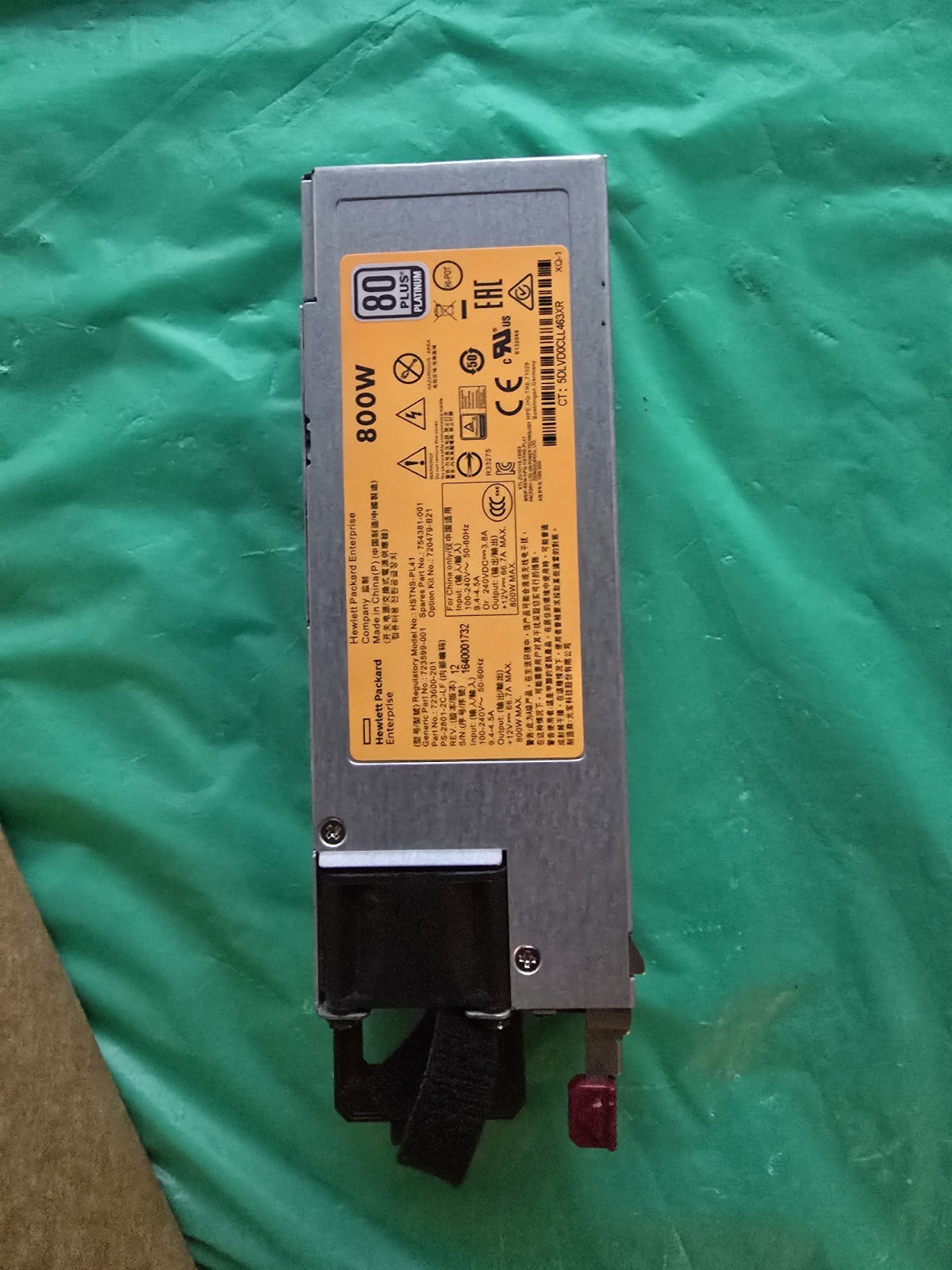 HP HSTNS-PL41 Power Supply Module - Silver
