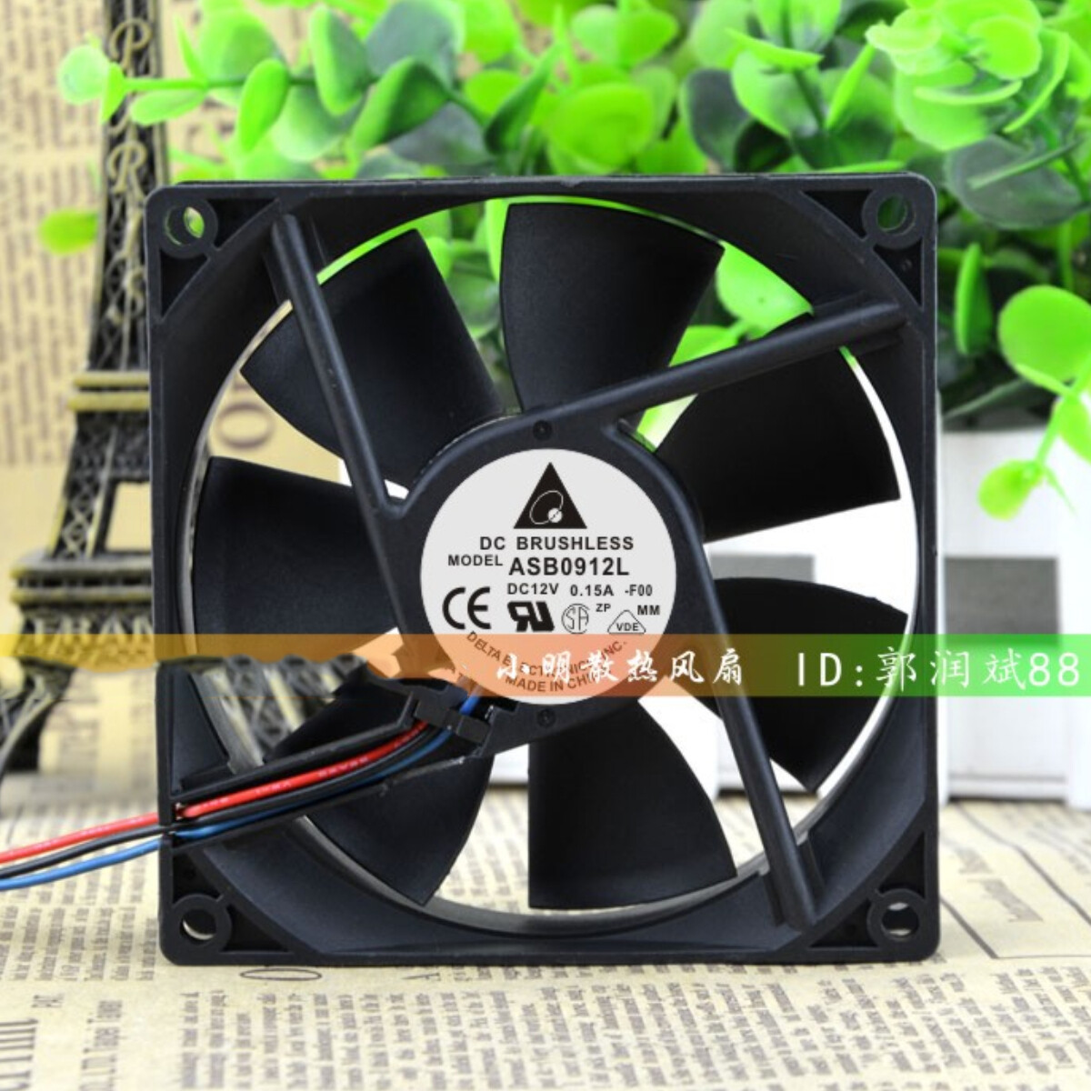 DELTA ASB0912L 12V 0.15A 9025 9CM Inverter Cooling Chassis Industrial Fan