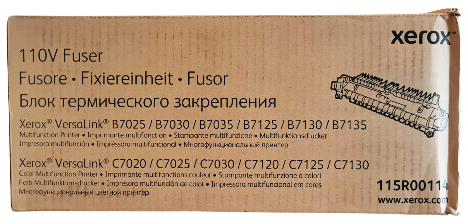 Xerox 115R00114 110V Fuser Unit New Sealed With Open Box