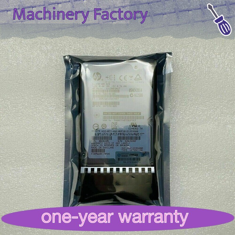 1PCS New NEW 718160-B21 FOR HPE 718291-001 1.2TB 6G 10K G6 G7 SAS 2.5" HDD