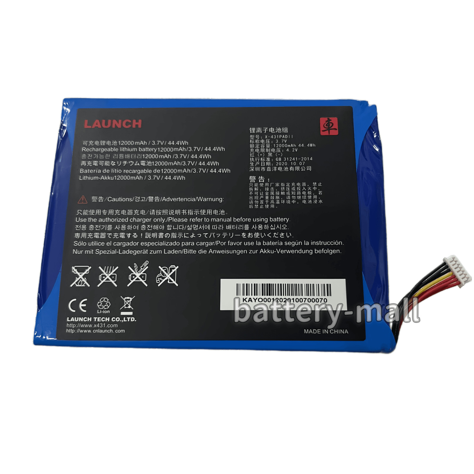New Genuine 12000mAh 3.7V X431 Pad II Battery for Launch Diagnostic Scanner