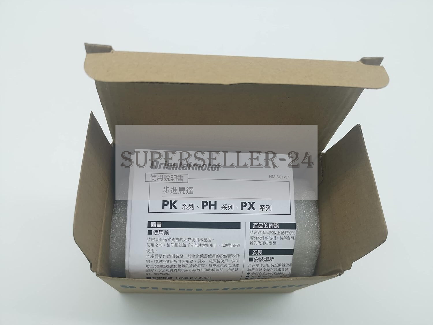 1PC New Vexta Oriental Motor Servo Motor PK5913AHW fedex or DHL
