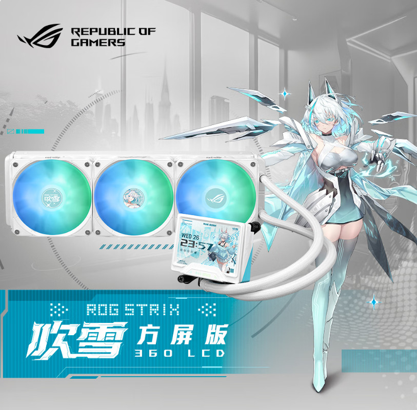 ASUS ROG Strix 360 LCD  Snow Martial  Generation All-in-One Liquid Cooler