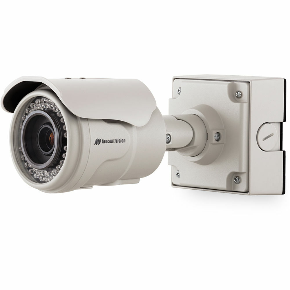 Arecont Vision AV5225PMIR-S / AV5225PMIR - 5MP MegaView 2 On-Board SD Card Slot