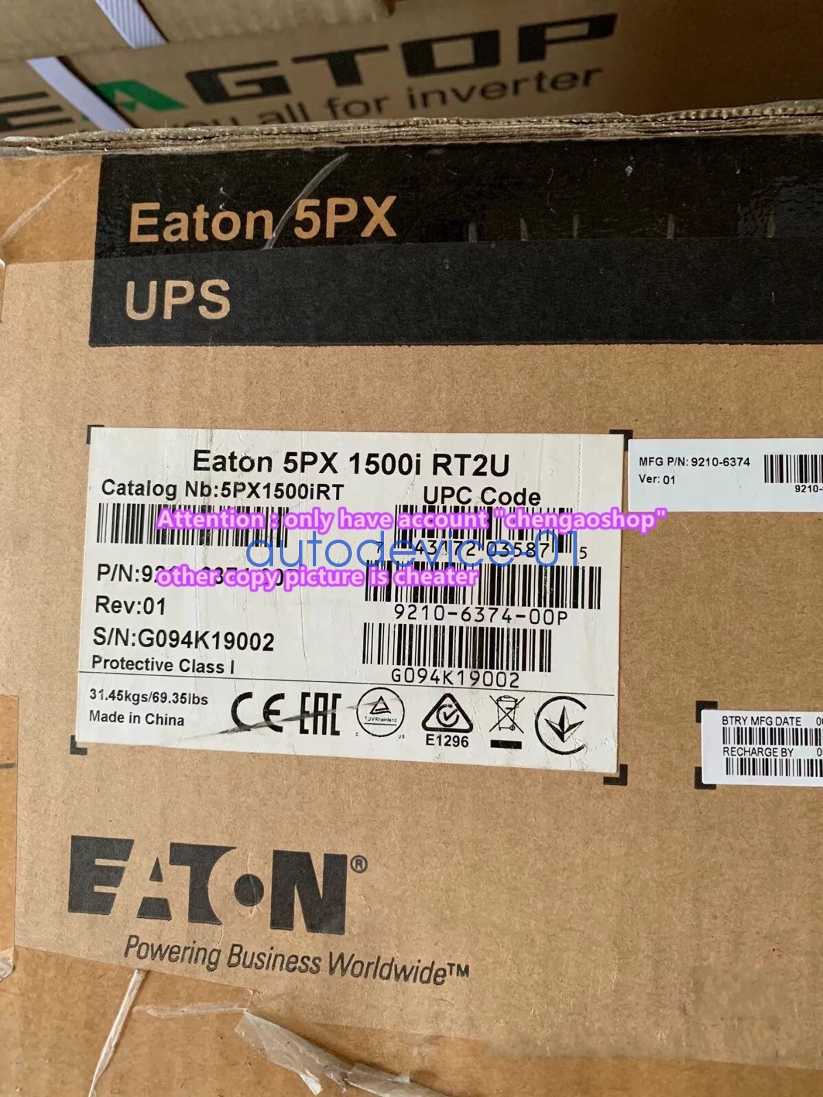 1PCS NEW UPS 5PX 1500i RT2U 5PX1500iRT by DHL/FedEx