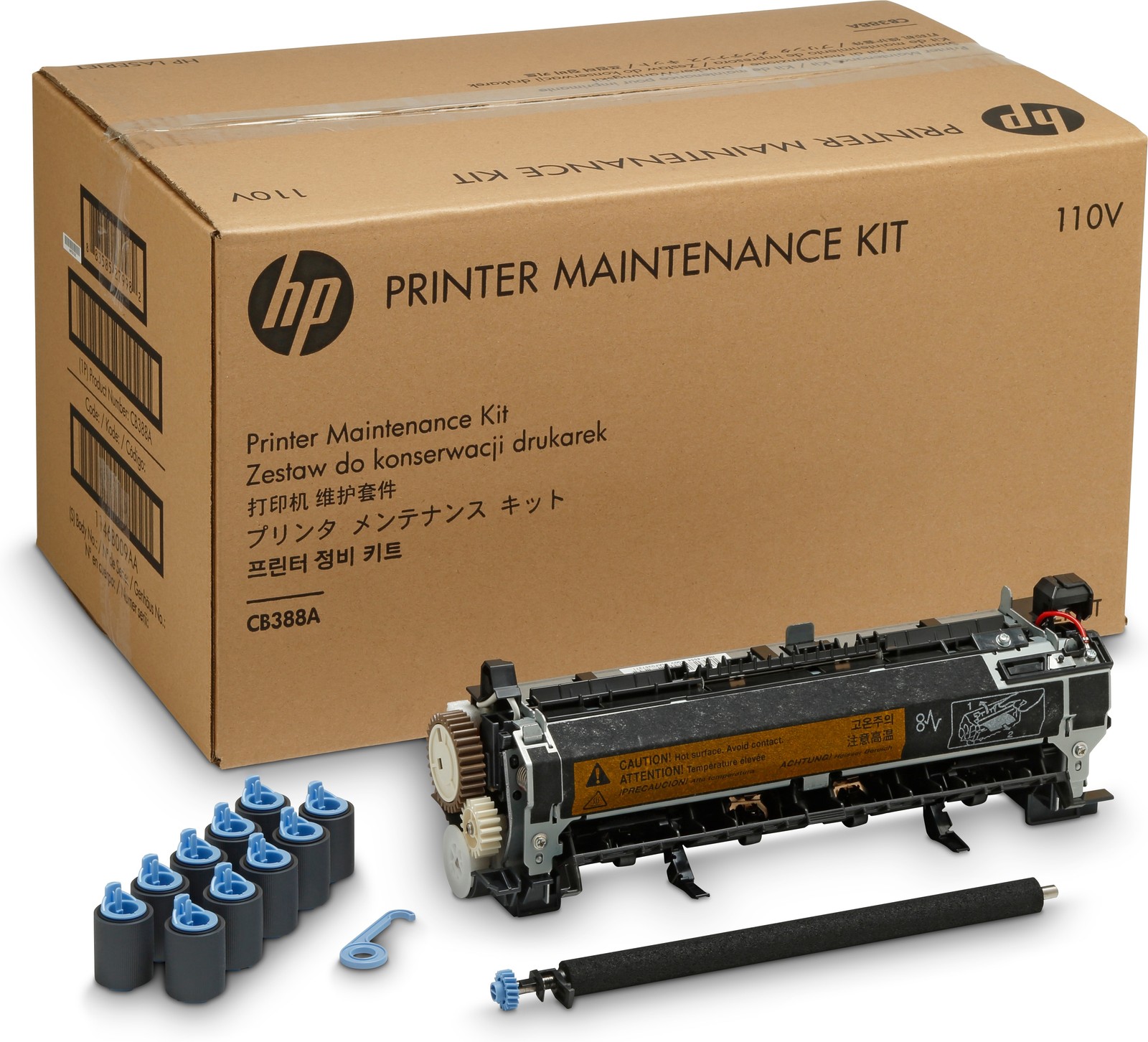 HP CB388A Maintenance Kit KIT110V MAINTENANCE  (Pack of2)