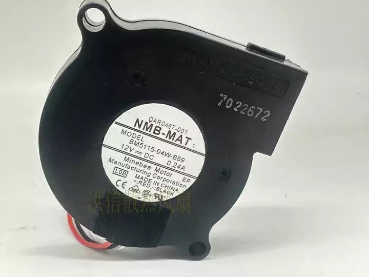 NMB BM5115-04W-B59 5015 DC12V 0.24A 5CM 3-Wire Turbo Cooling Fan