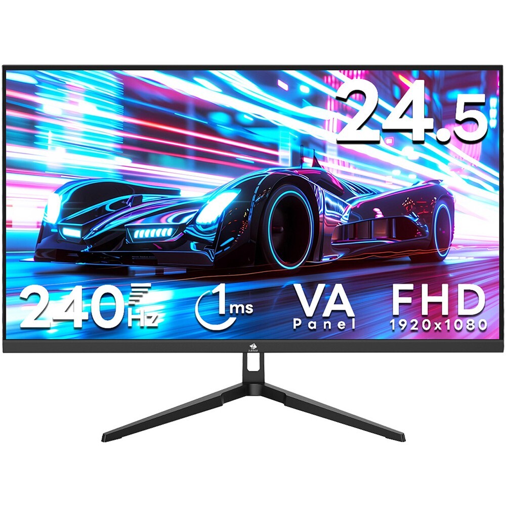 Z-EDGE 24.5" 1080P 240 Hz 1 ms FreeSync HDMI + DP VA Flat Panel Gaming Monitor