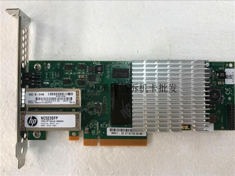Original HP NC523SFP 593717-b21 593742-001 593715-001 10Gb network card