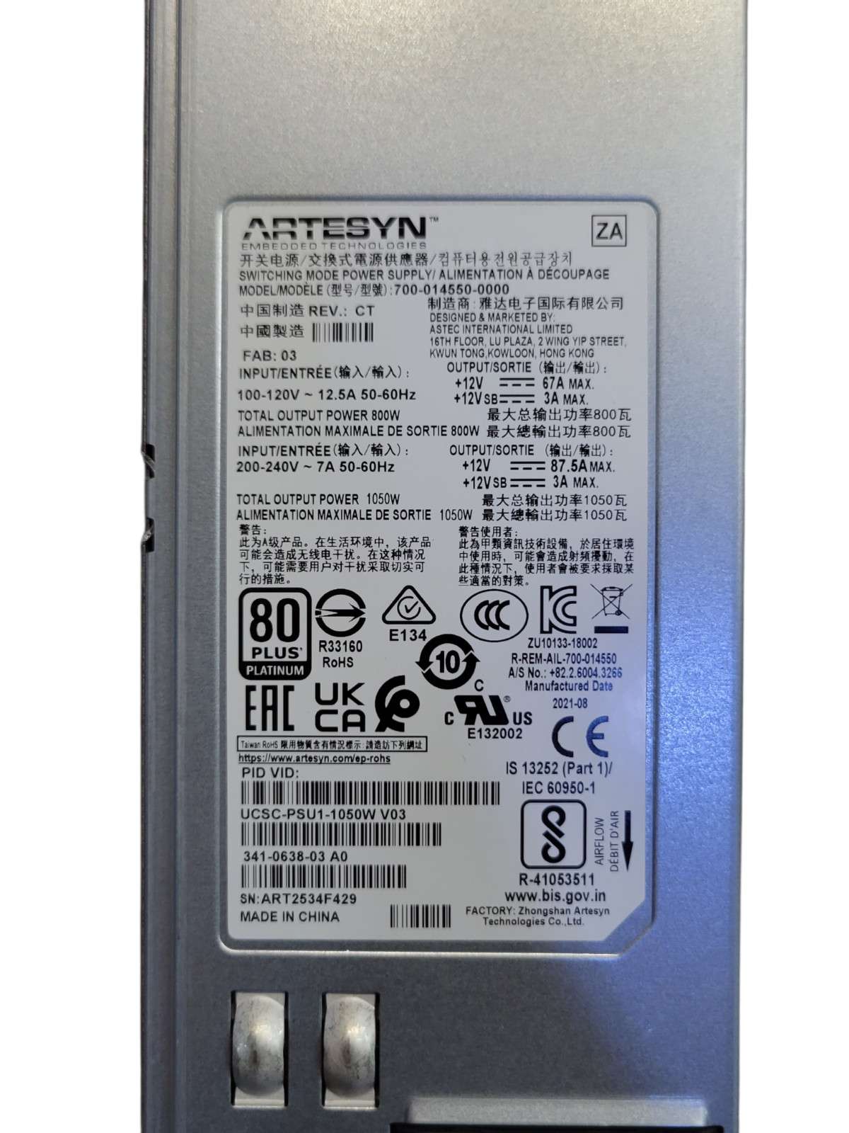 Cisco Artesyn UCSC-PSU1-1050W 1050W Power Supply 80 Plus Platinum
