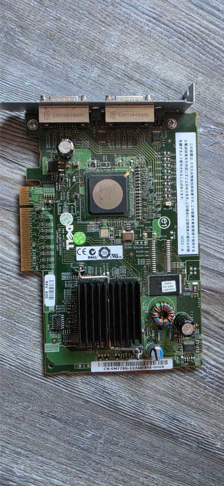 Dell SAS Controller CN-0M778G PCIe Heatsink Untested As-Is No Returns