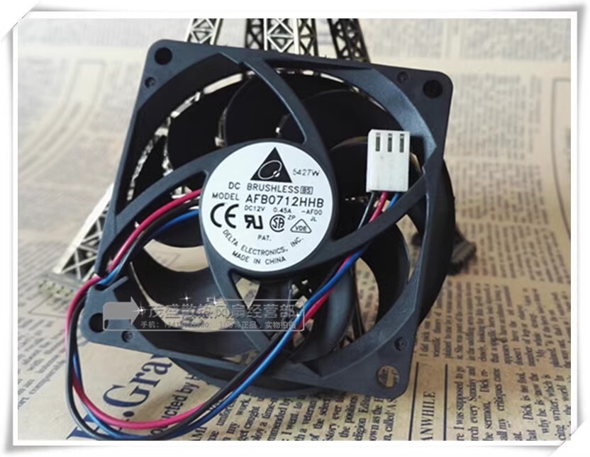 Delta AFB0712HHB 7015 DC12V 0.45A 7CM 4-Wire Ball Temperature Control Fan