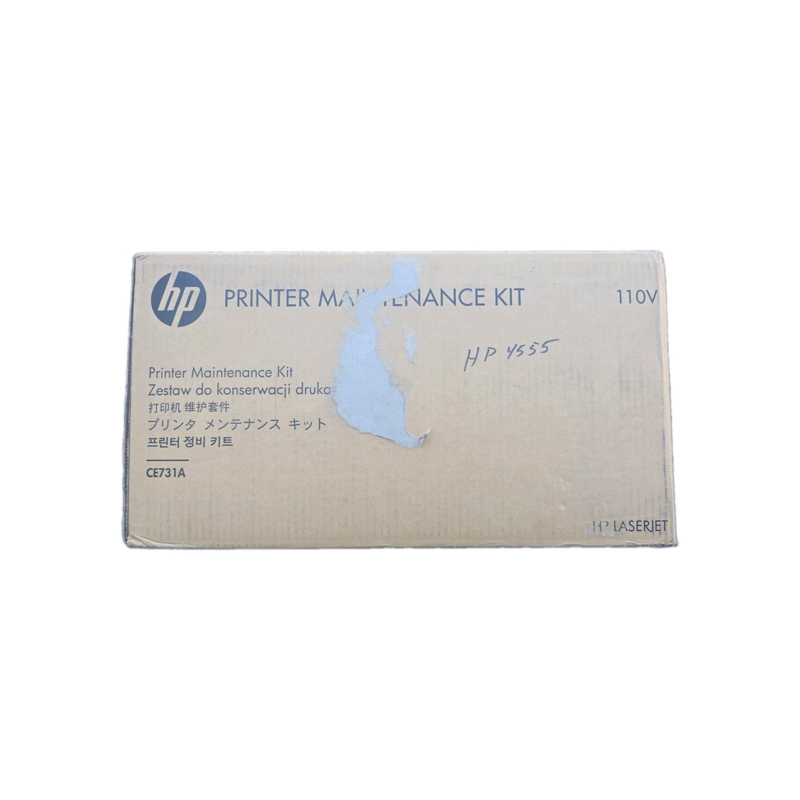 HP CE731A LaserJet M4555 MFP Maintenance Kit 110V 225K Genuine OEM Original *