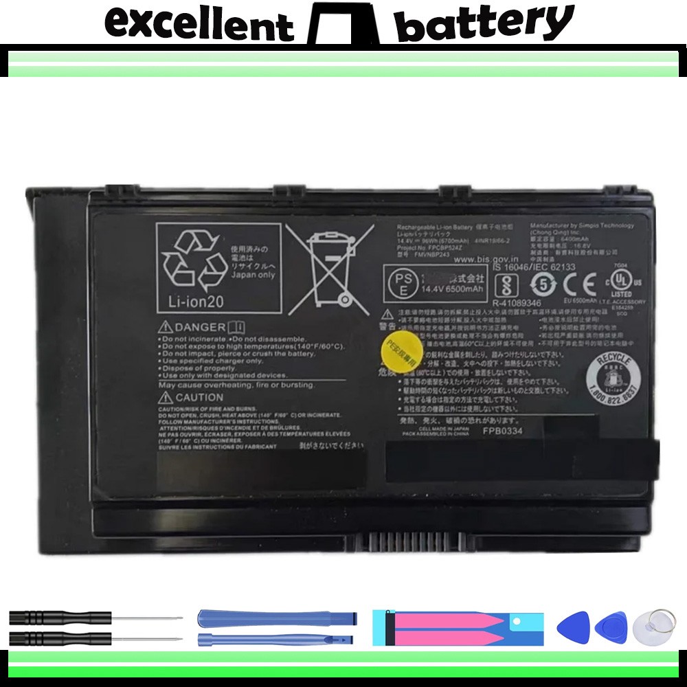 New FPCBP524 4INR19/66-2 laptop battery for FUJITSU Celsius H980 8 cell