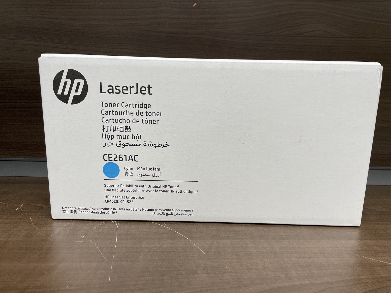 HP Laserjet Print Cartridge Cyan Enterprise CE261AC New Sealed