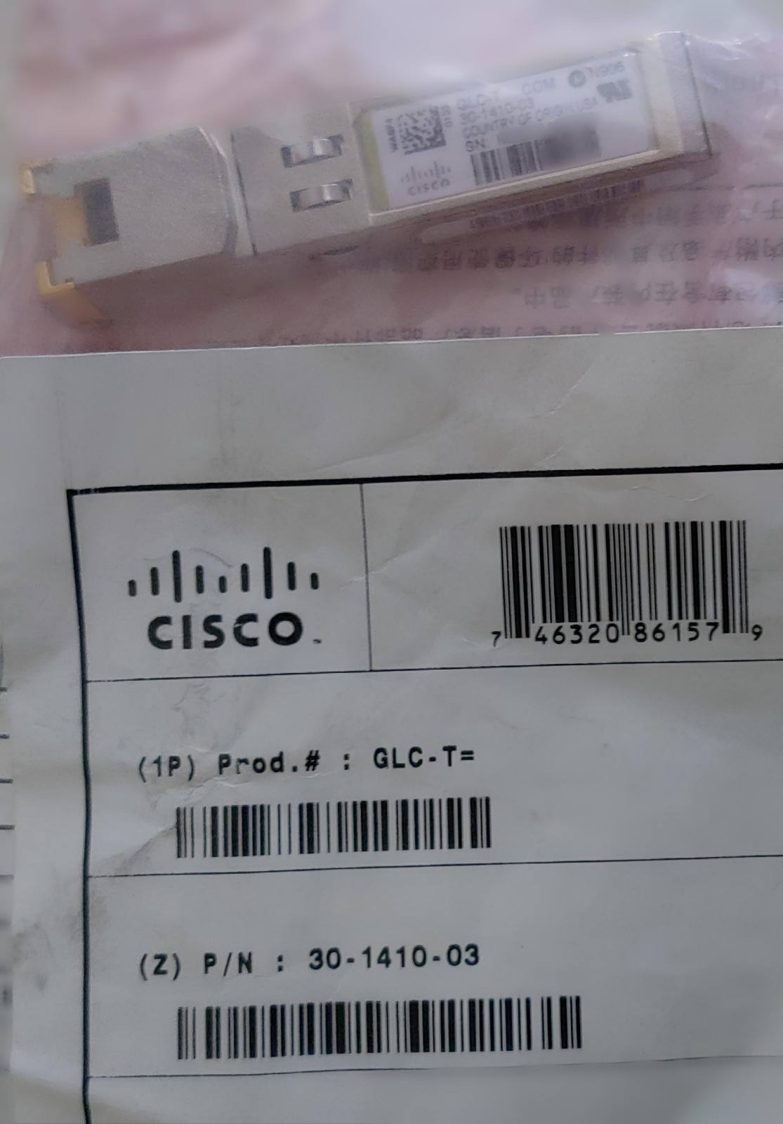 CISCO  GLC-T= New Sealed TAA Complaint