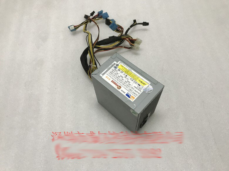 ACBEL PC7013 Power Supply