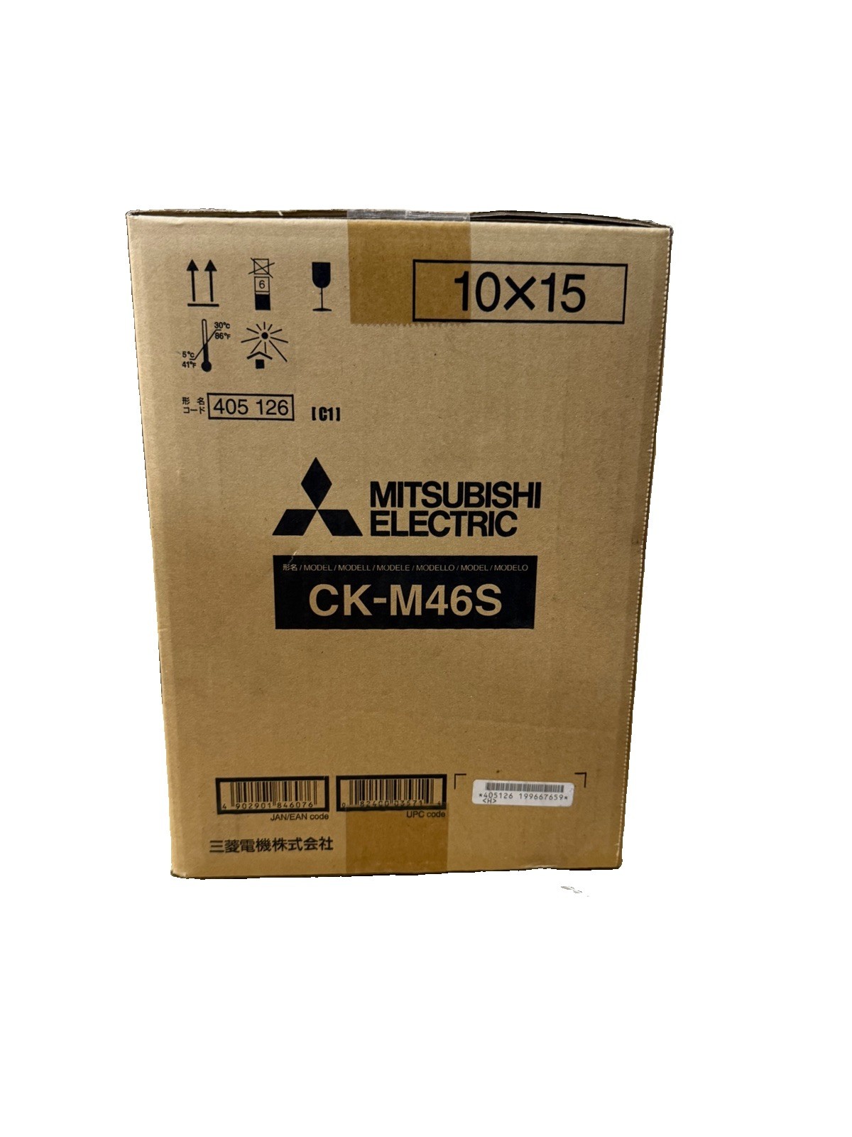 Mitsubishi M1A 4x6" Print Kit (CK-KM46S), 1 roll of paper & ribbon per box