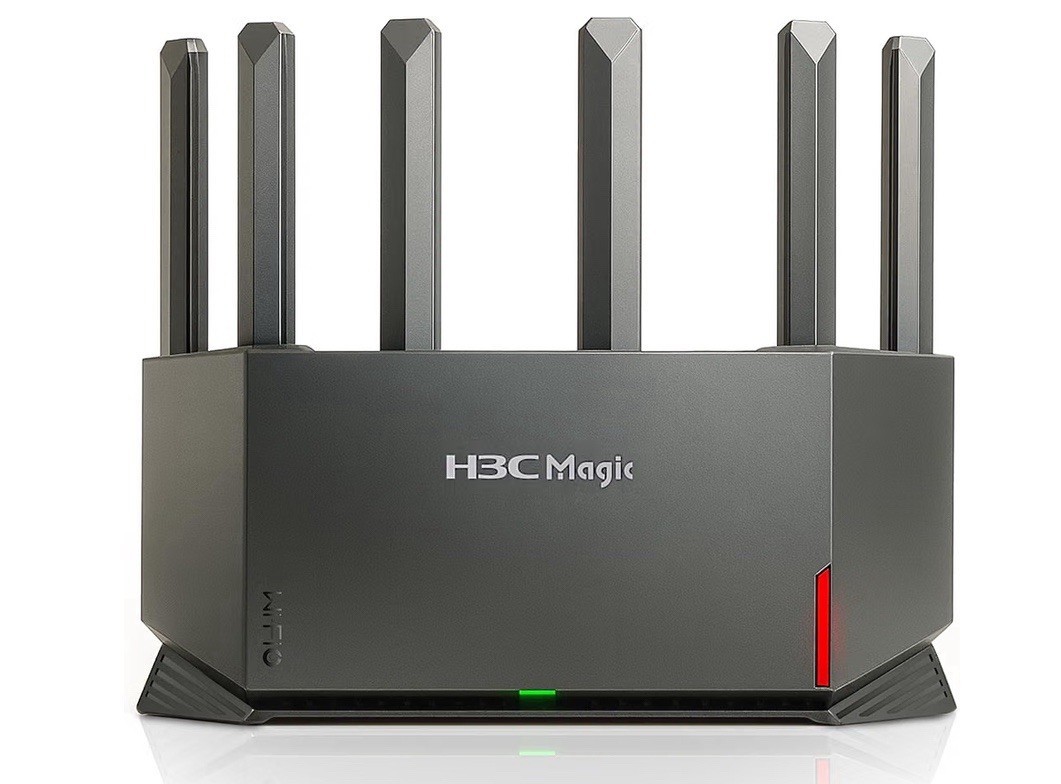 H3C Magic NX54 AX5400 WiFi 6 Router with Dual-Band Gigabit Wireless Speed