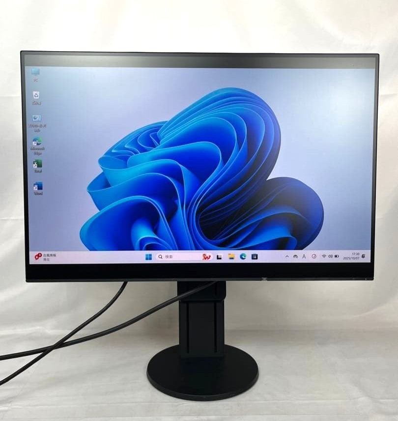 EIZO FlexScan EV2456 24.1 inch WUXGA IPS LCD Monitor Built-in Speakers 100V