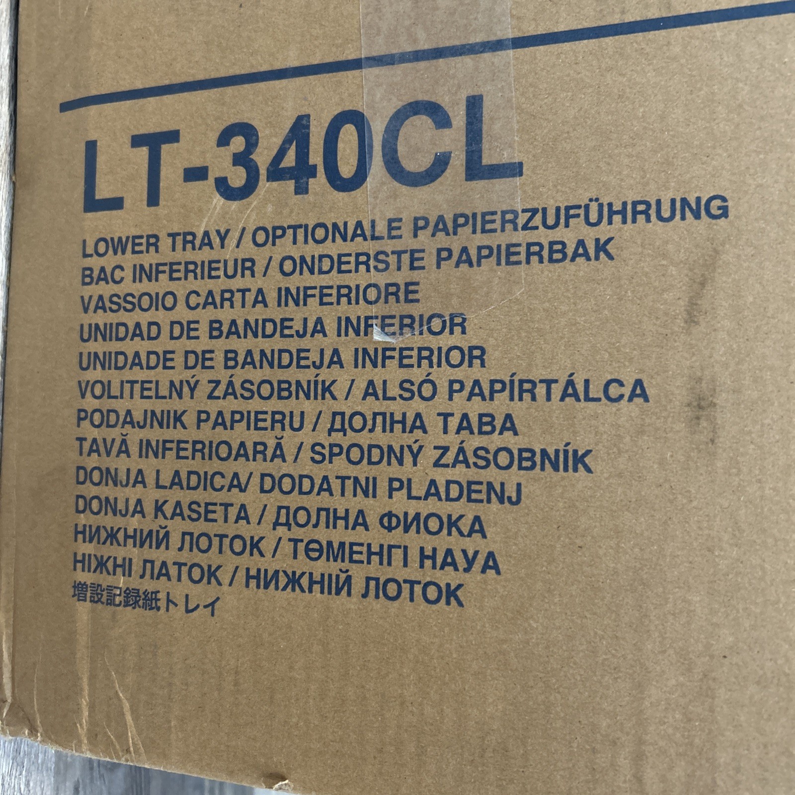 Brother LT340CL 500 Sheet Capacity Lower Paper Tray New