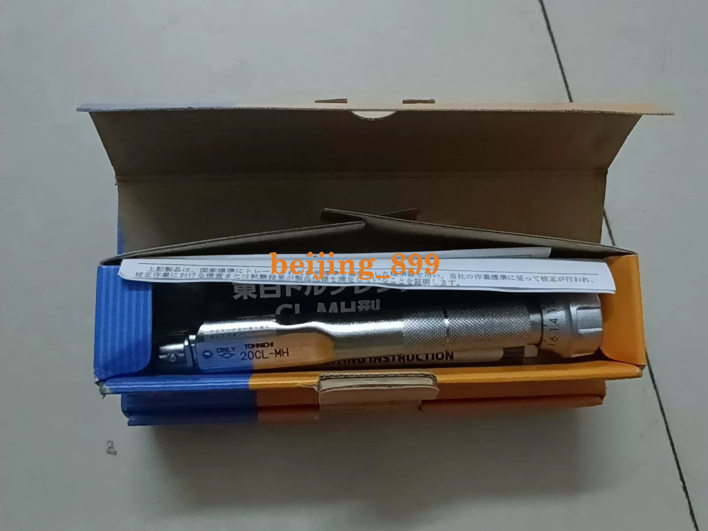 1PC Brand New TOHNICHI 20CL-MH Torque Wrench Fast transportation