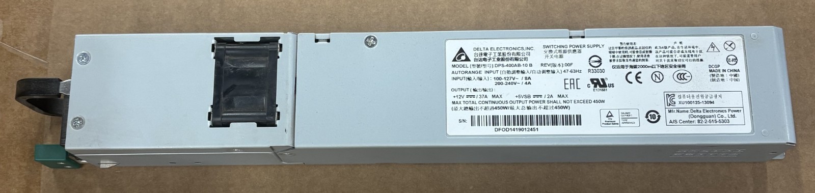 (LOT OF 2) GENUINE DELTA ELECTRONICS POWER SUPPLY 450WATT / DPS-400AB-10