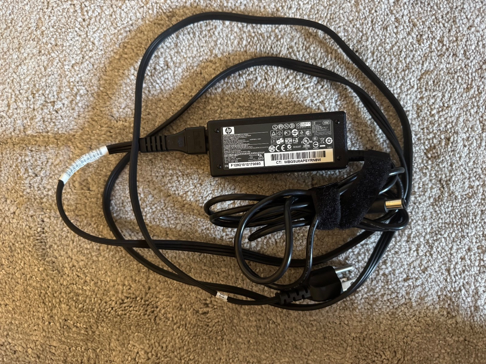 Genuine HP Power Adapter 608425-002 Used