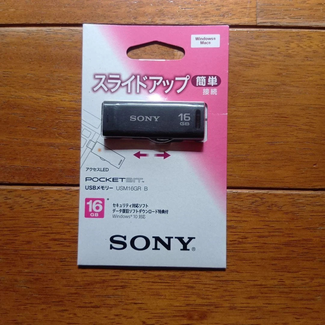 SONY USB memory USB2.0 32GB black USM32GR B From Japan