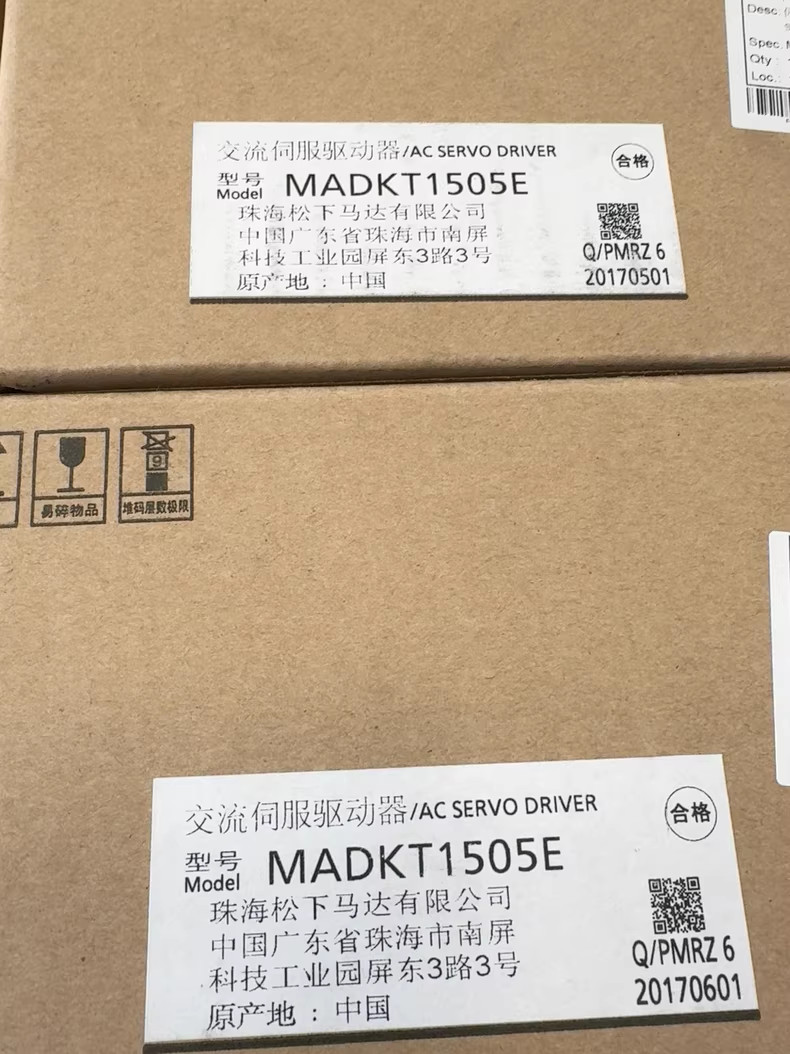 1 Pcs Brand New Panasonic MADKT1505E AC Servo Drive Fast shipping DHL/Fedex