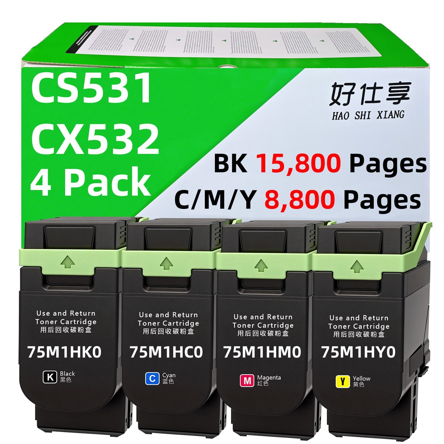75M1HK0 Toner Cartridge Compatible for Lexmark CS531 CX532 (KCMY-4Pac)