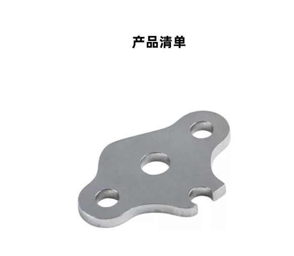 Anycubic S1 S1C Hotend Heat Sink Extruder Cooling Block Accessory