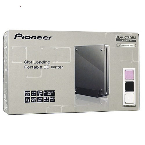 Pioneer BDR-XS05J Portable External Blu-ray BDXL Drive Silver w/Box Japan