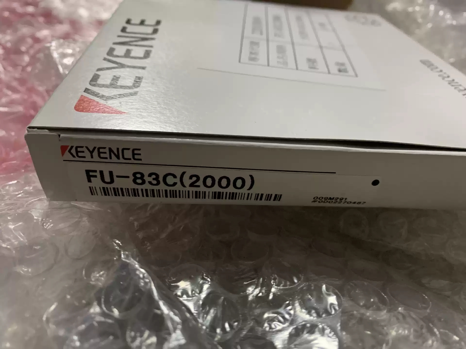 1pcs KEYENCE FU-83C(2000) Optical Fiber Cable Brand New with Box