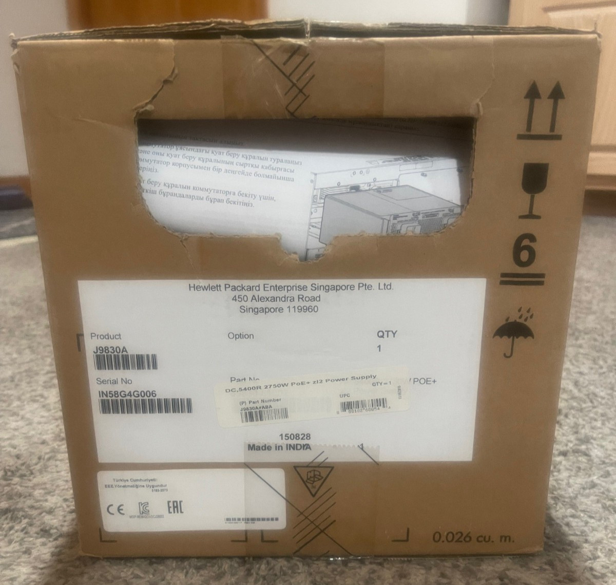 HPE Aruba 5400R 2750W PoE+ zl2 Power Supply
