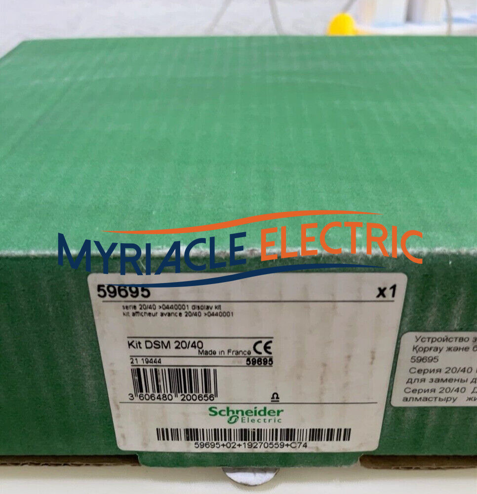 1Pcs New Kit DSM 20/40 59695 # DHL or Fedex