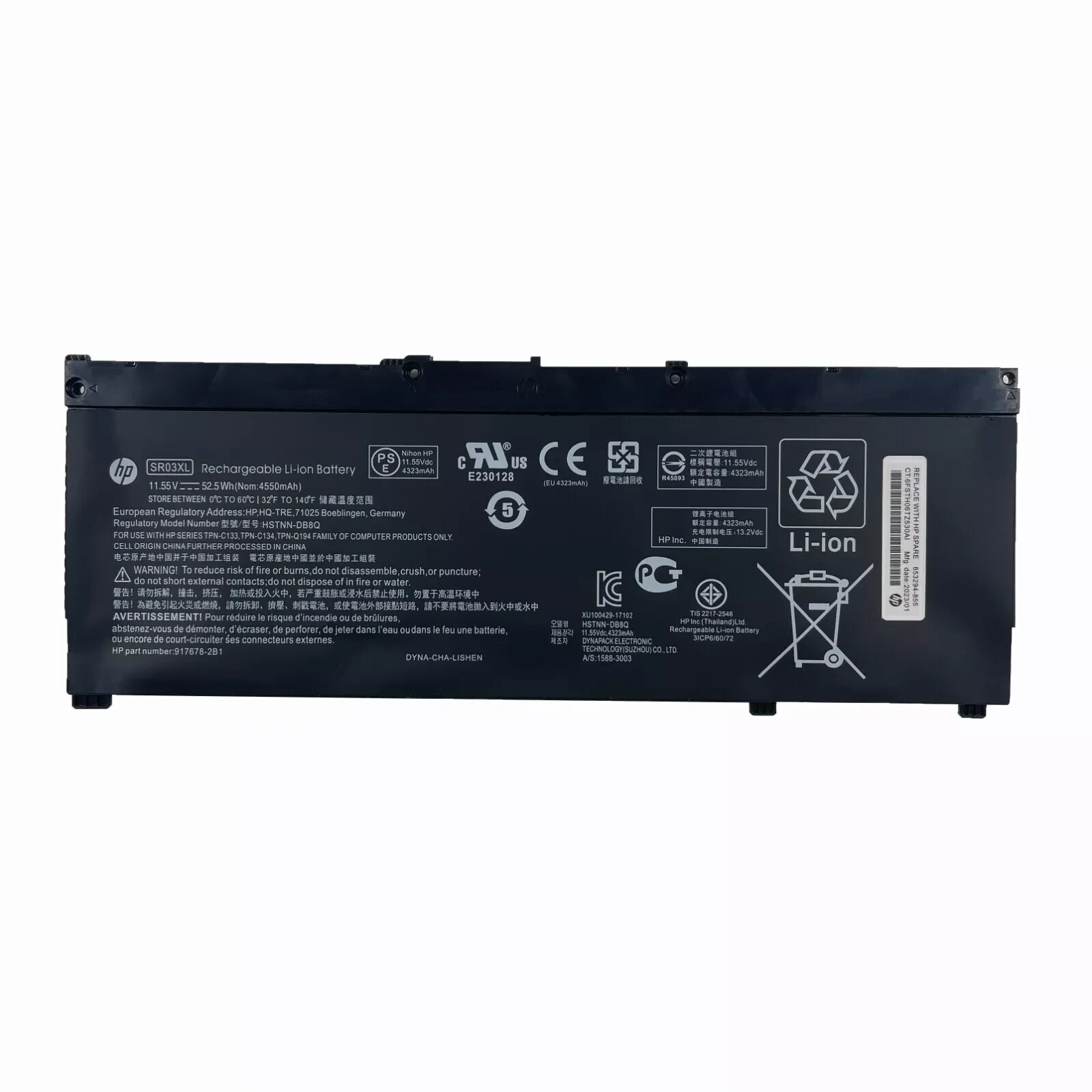 NEW Genuine SR03XL Battery For HP Pavilion 15-cx 17-cd L08855-855 HSTNN-IB8L OEM