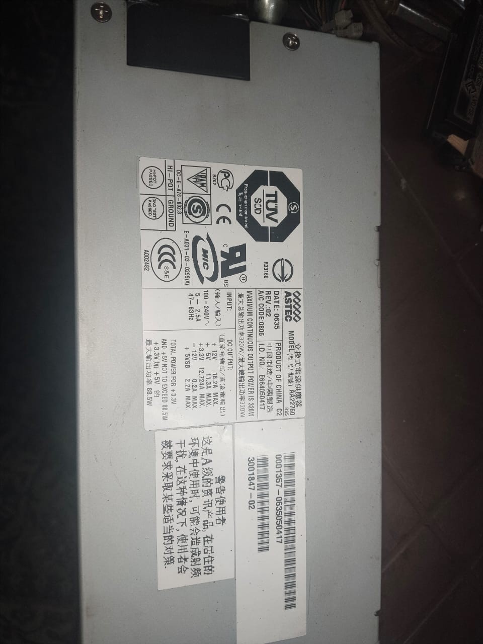 ​Astec AA22760 Power Supply 320W for Sun Fire V210 Server 3001847-02