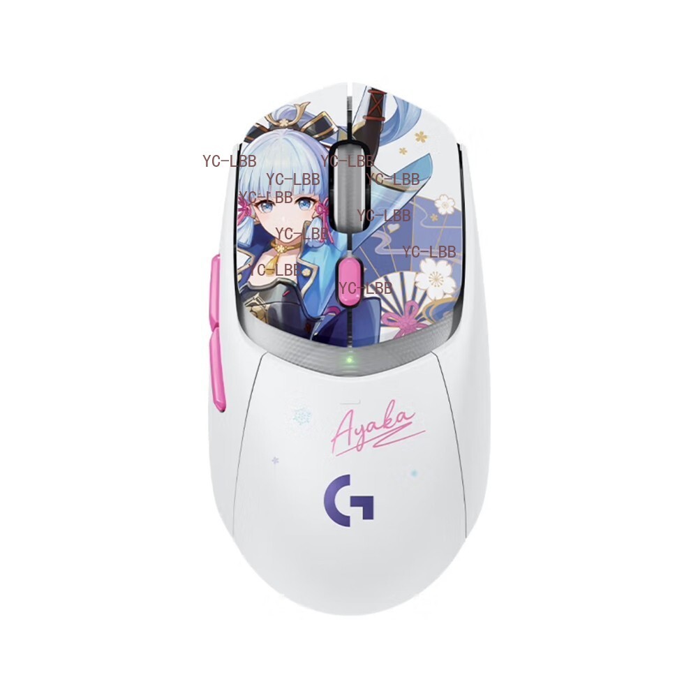 Logitech x Genshin Impact Kamisato Ayaka G309 LightSpeed Wireless Gaming Mouse