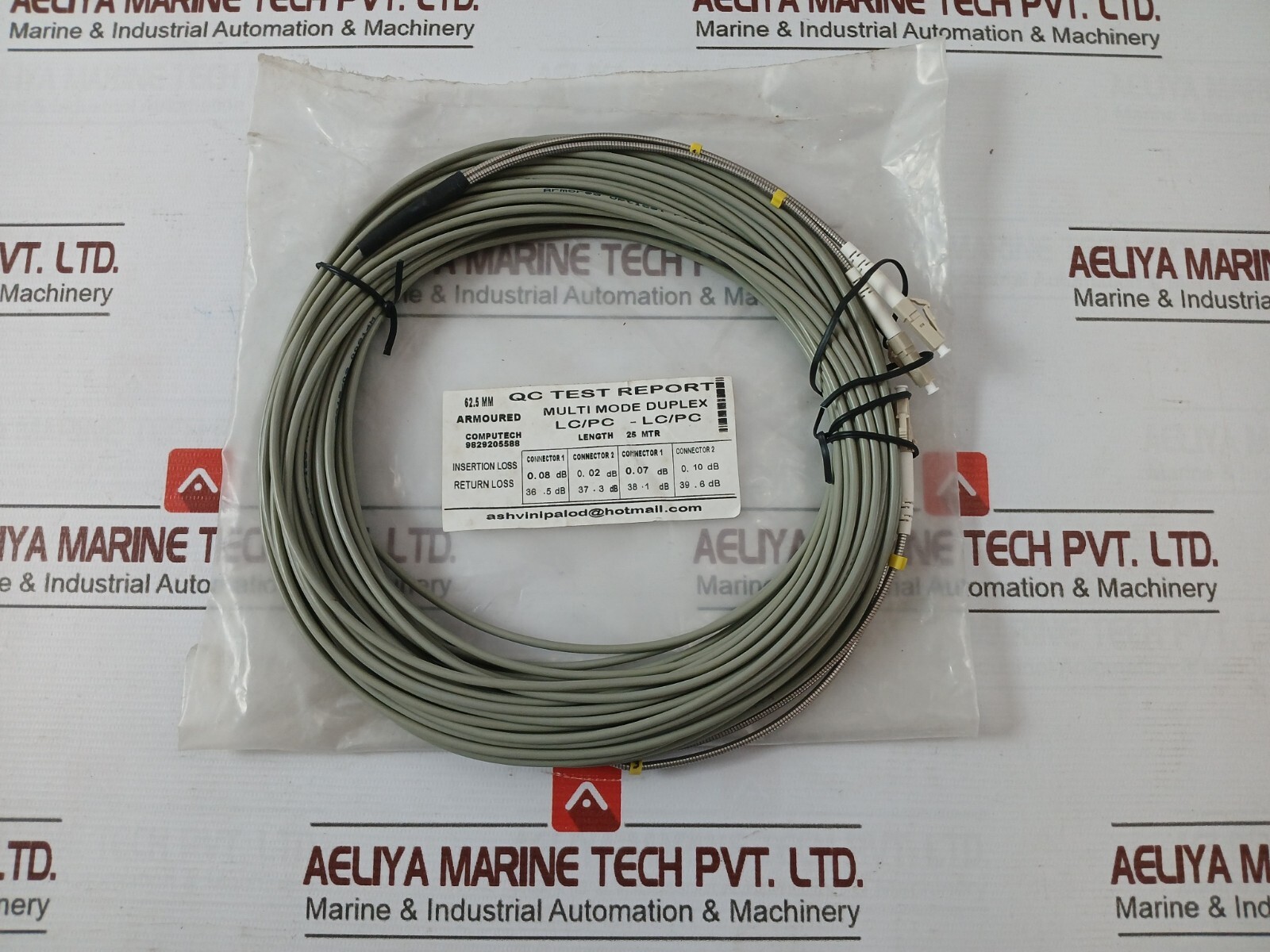 ARMORED Optical Fiber 62.5/125 MM-2C 3.0mm Multi Mode Duplex LC/PC-LC/PC 25m