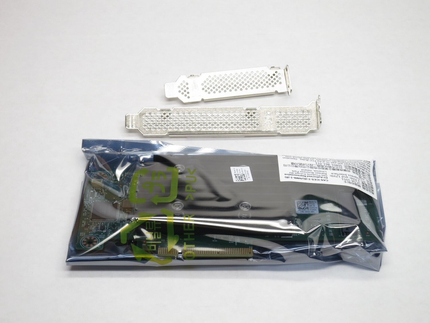 545TK DELL HBA345 SAS 12G PCIE 3.0 x8 INTERNAL HOST BUS ADAPTER BOTH BRACKETS