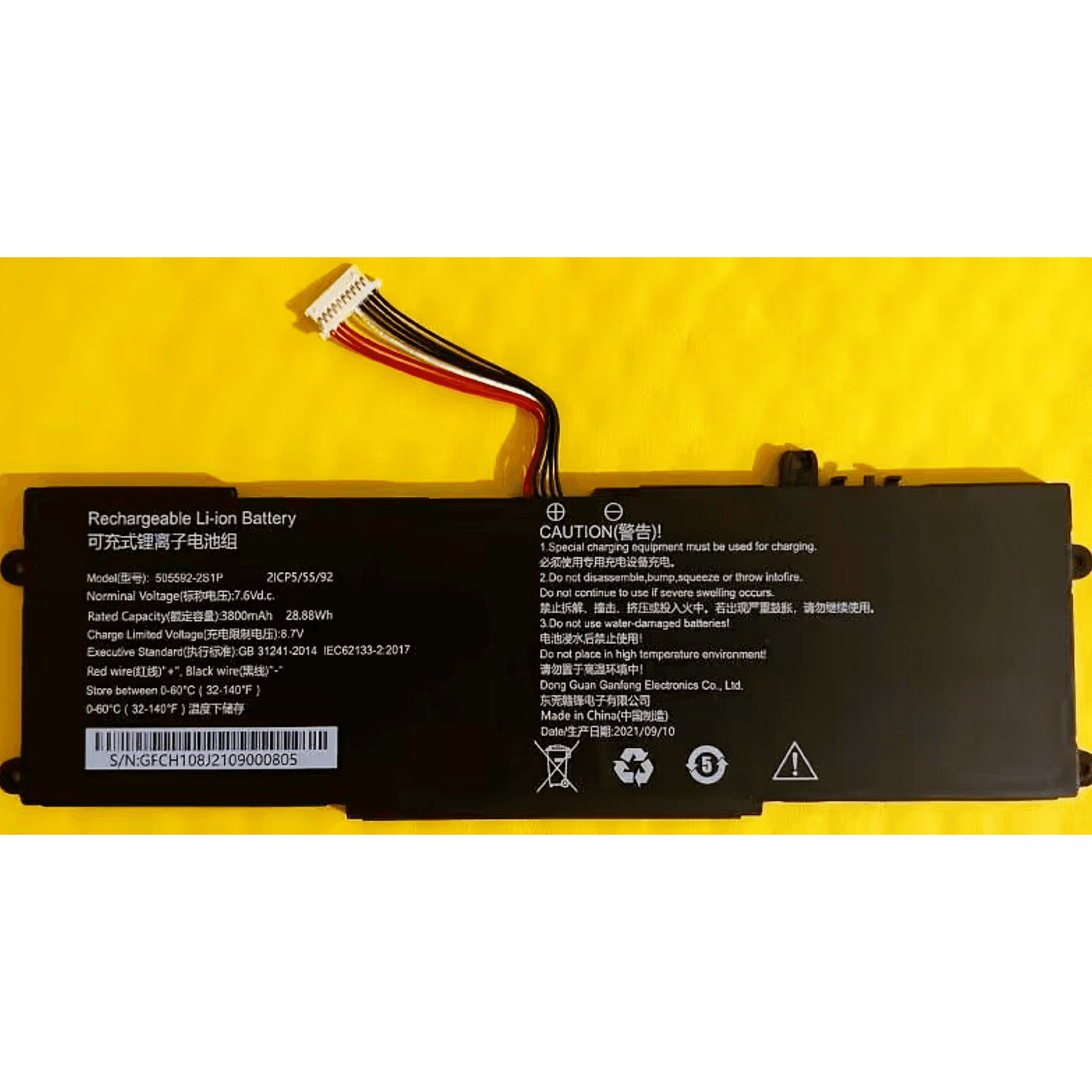 New 505592-2S1P Battery For Chuwi Minibook X CWI558 10.5inch 3800mAh