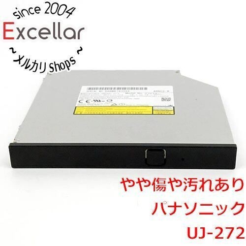 Panasonic UJ-272 Blu-ray Drive Built-in Used Compact [Age 13+]