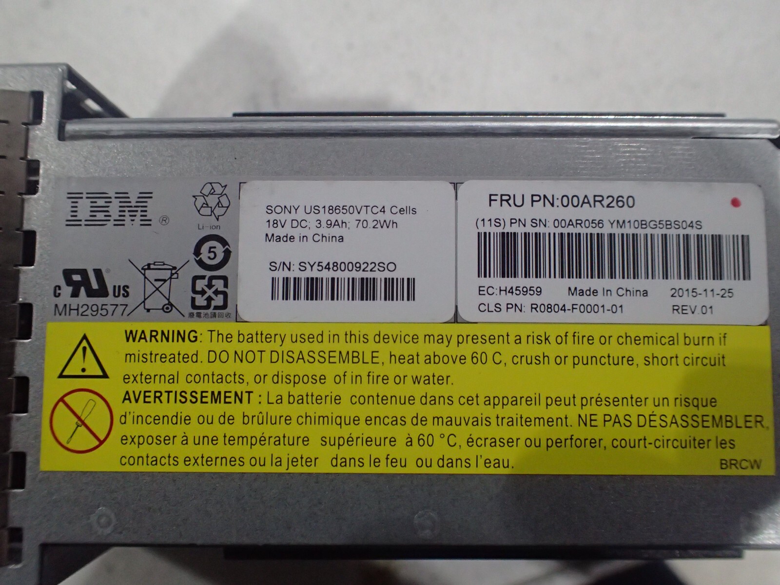IBM 00AR260 00AR056 SAN 2145-DH8 Raid Cache Backup Battery Volume Controller