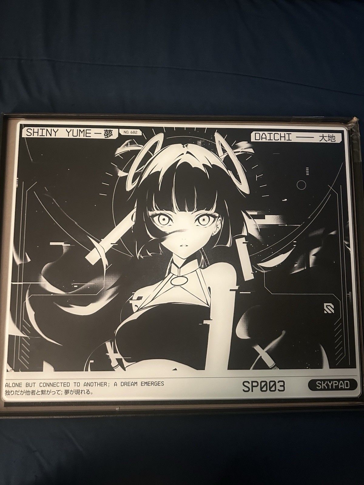 Wallhack SkyPAD 3.0 XL Shiny Yume SP003 Glass Gaming Mouse Pad