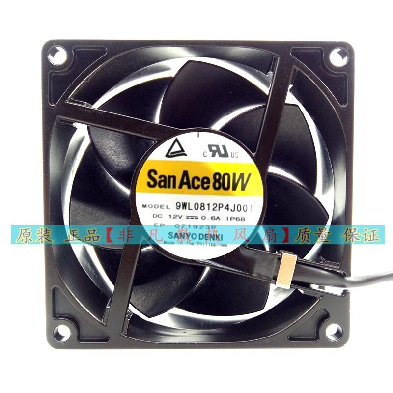 Sanace 80w 9WL0812P4J001 DC12V 0.6A 8cm Cooling Fan