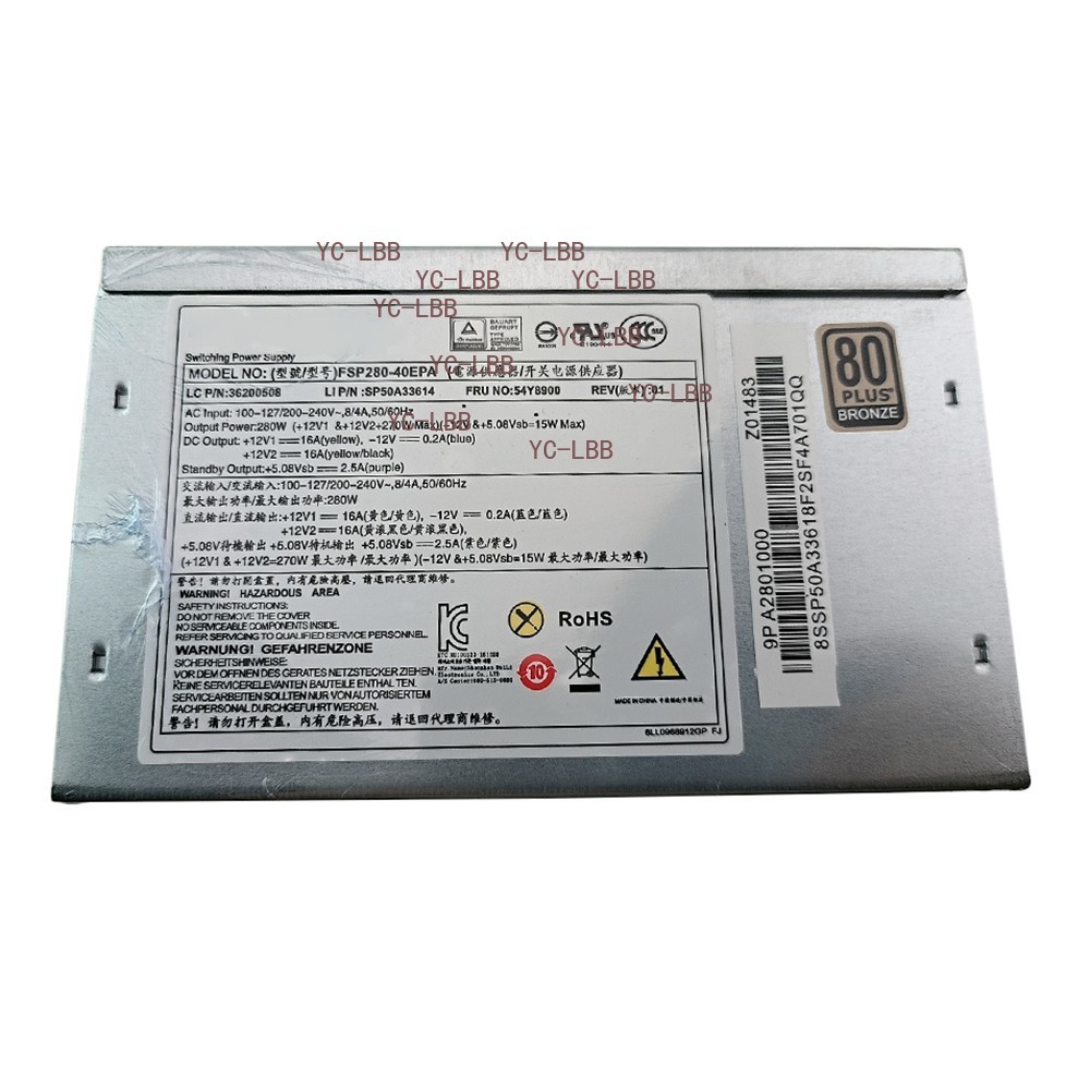 FSP280-40EPM 280W Server Power Supply for Lenovo 14PIN+4PIN